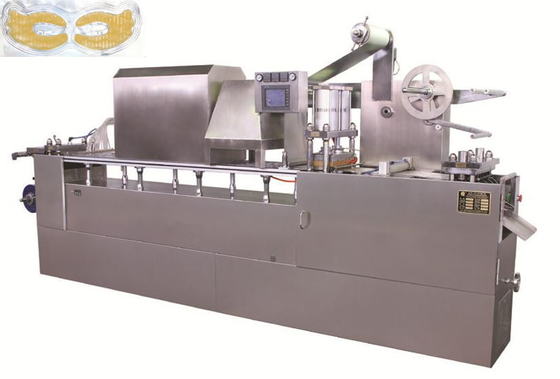 Antiaging Hydrogel Whitening Masking Silk Machine คอลลาเจนสกินแคร์บิวตี้