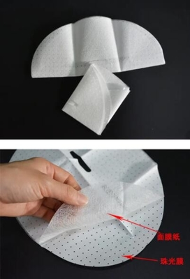 เครื่องบรรจุหน้ากากไฮโดรเจล 60 ถุง/นาที