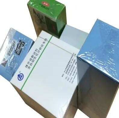 ฟิล์มพีวีซี 3D โทรศัพท์มือถือ Overwrapping อุปกรณ์ป้องกันการปลอม