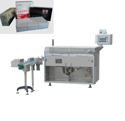 VCD เทป เครื่องบรรจุหนังเซลโลฟาน เครื่องบรรจุหนังโปร่ง 3D