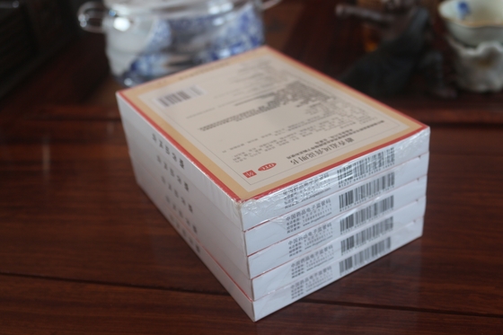 เครื่องบรรจุภัณฑ์กระดาษแก้วห่อหุ้มกล่องเครื่องสำอาง