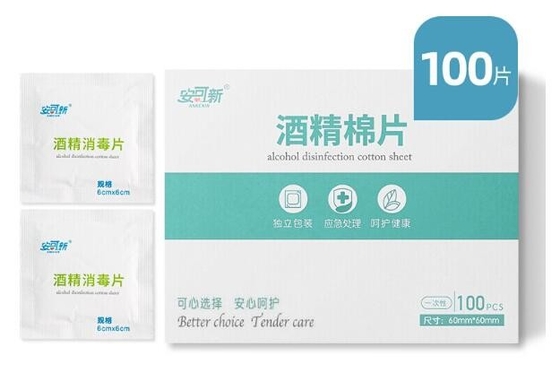 เครื่องทำแผ่นแอลกอฮอล์อัตโนมัติความเร็วสูง 100 มม. ใช้งานง่าย