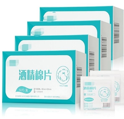เครื่องบรรจุแอลกอฮอล์ Swab Pad อัตโนมัติ 140mm Cotton Sheet