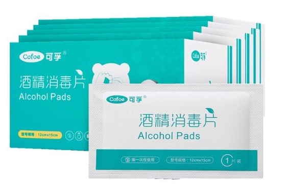 เครื่องบรรจุแอลกอฮอล์ Swab Pad อัตโนมัติ 140mm Cotton Sheet