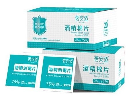 เครื่องทำบรรจุภัณฑ์แผ่นสำลีแอลกอฮอล์อัตโนมัติทางการแพทย์ความเร็วสูง