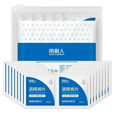 เครื่องบรรจุเนื้อเยื่อเปียกอัตโนมัติ 5.5kw สี่ด้านซีลแอลกอฮอล์สำลีแผ่น