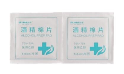 เครื่องบรรจุสำลีแอลกอฮอล์ทางการแพทย์ชิ้นเดียวความเร็วสูง