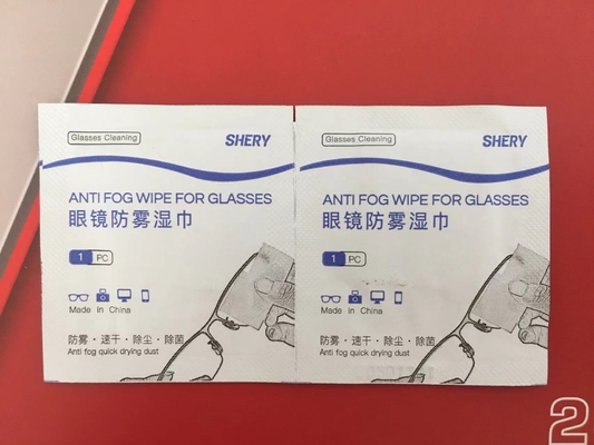 PLC ควบคุมอัตโนมัติเครื่องบรรจุซองเดียวทิชชู่เปียก, เครื่องบรรจุแอลกอฮอล์ Swabs