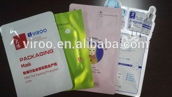 เครื่องบรรจุกล่องอัตโนมัติขนาดเล็กความเร็วสูงแบบต่อเนื่องอัตโนมัติ