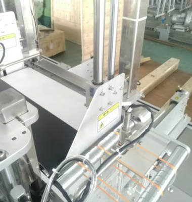 1.2KW พอกหน้าตัดพับเครื่องบรรจุ 0.6MPA นอนวูฟเวนอัตโนมัติ