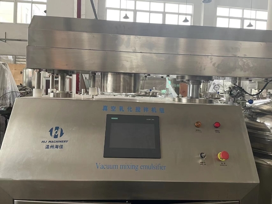 เครื่องผสมครีมครีมสําอางค์ เครื่องผสมพาสต้า Homogenizer Emulsifier Homogenizing