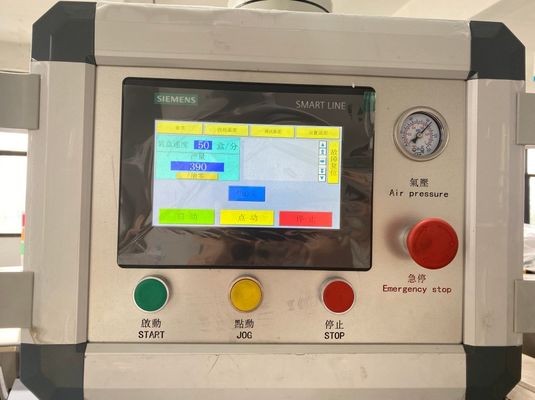 อัตโนมัติ กล่องกระป๋องกระป๋องกระป๋องกระป๋องกระป๋องกระป๋อง