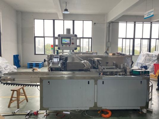 อัตโนมัติ กล่องกระป๋องกระป๋องกระป๋องกระป๋องกระป๋องกระป๋อง