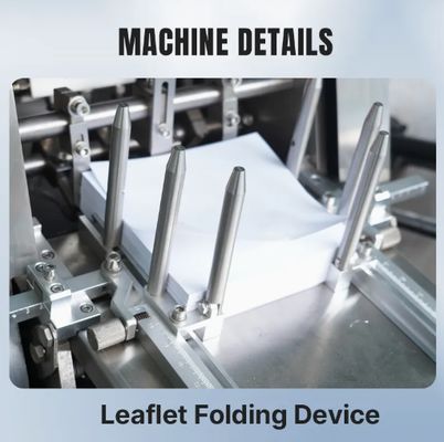 เครื่องบรรจุกล่องอัตโนมัติสำหรับเภสัชกรรม 80 กล่อง/นาที