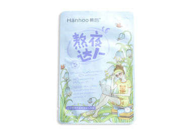 เครื่องแพ็คเครื่องสำอางค์ / เครื่องหน้ากากกึ่งอัตโนมัติ