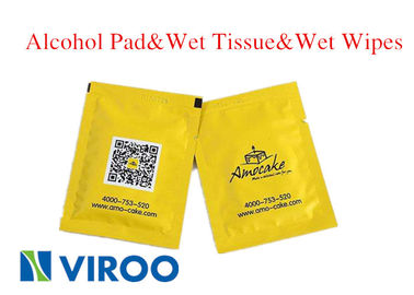 PLC Control Wet Wipes เครื่องบรรจุภัณฑ์การใช้พลังงานต่ำ, เครื่องทำเนื้อเยื่อเปียกแบบกำหนดเอง