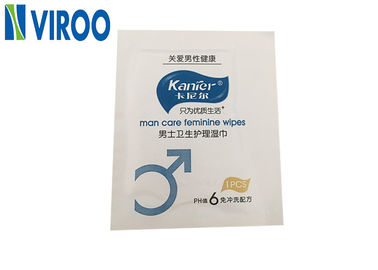 80 ถุง / นาทีเครื่องทำเนื้อเยื่อเปียก