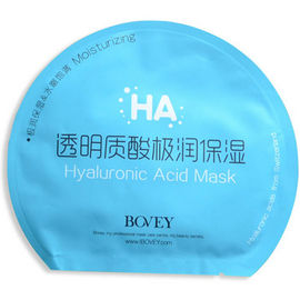 เครื่องบรรจุและปิดผนึก 1000 กก. เครื่องสำอางพอกหน้าเครื่องบรรจุภัณฑ์