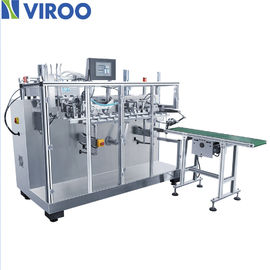 เครื่องบรรจุและปิดผนึก 1000 กก. เครื่องสำอางพอกหน้าเครื่องบรรจุภัณฑ์