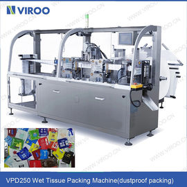 เครื่องบรรจุเนื้อเยื่อเปียกแอลกอฮอล์เดี่ยว PLC ควบคุมอัตโนมัติ， เครื่องบรรจุยากันยุง