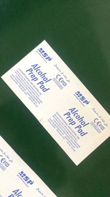 เครื่องบรรจุแผ่นเตรียมแอลกอฮอล์แนวนอน 4 ด้านซีล 300-500L / นาที