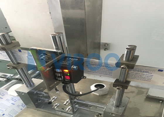 เฟสเดียวสองสาย 220V เครื่องบรรจุเนื้อเยื่อเปียก, เครื่องผลิตผ้าเช็ดทำความสะอาดเปียก china