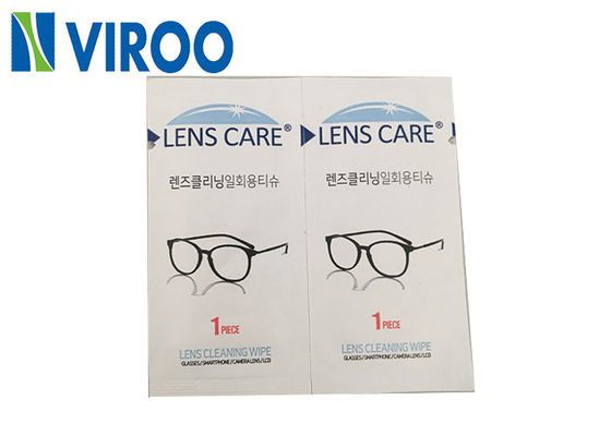 แนวนอน 120 ถุง / นาที 220V Wet Wipes เครื่องบรรจุภัณฑ์, เลนส์แว่นตา antifog เครื่องทำเนื้อเยื่อเปียก