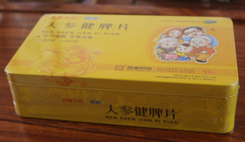 อัตโนมัติ โป๊กเกอร์ กลิ่นหอม โค้ดม ผงสําอาง กล่องเครื่องสําอาง BOPP ผนังโปร่ง ผนัง 3 มิติ การบรรจุ เครื่องบรรจุเซลโลฟาน