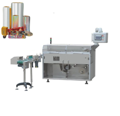 Small Box firm Wrapping Machine High Configuration Low Energy Consumption