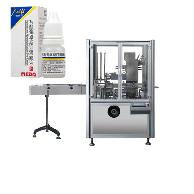 เครื่องกล่องเครื่องสําอางอัตโนมัติ เครื่องกล่องกล่องกล่องกล่องกล่องกล่องกล่องกล่อง