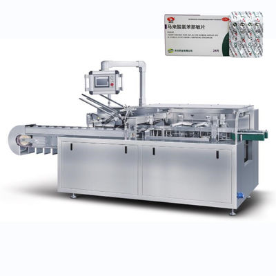 อัตโนมัติ ทาบเล็ตแนวราบ แคปซูลกล่องกล่องกล่องกล่องกล่องกระดาษกระดาษกระดาษกระดาษกระดาษกระดาษกระดาษกระดาษกระดาษกระดาษกระดาษกระดาษ